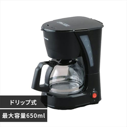 コーヒーメーカー 650ml ドリップ式 CMK-652-B ブラック