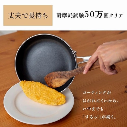 ダイヤモンドグレイス　6点セット シルバー DG-SE6