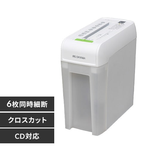 シュレッダー クロスカット 6枚同時細断 P6HC