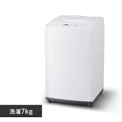 洗濯機 7.0kg スプラウォッシュ IAW-T705E-W