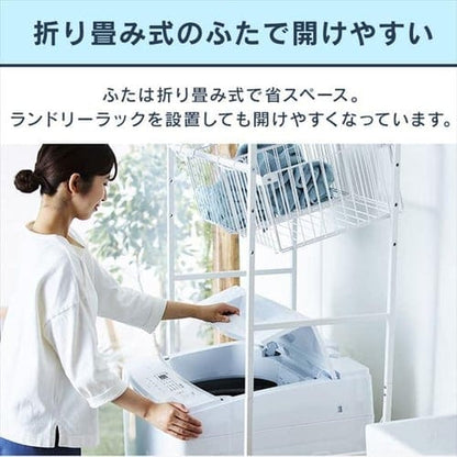 洗濯機 7.0kg スプラウォッシュ IAW-T705E-W