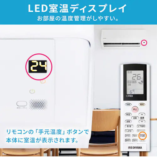エアコン 14畳 4.0kw 200V対応 IHF-4006G