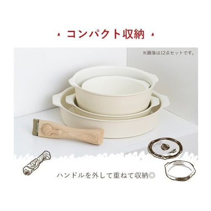 フライパン 8点セット お皿になるフライパン DPAN-8S アイボリー