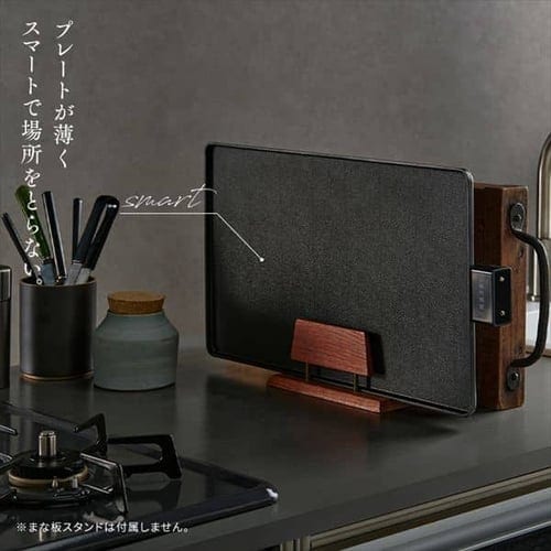 ホットプレート 薄型 IHU-A10-B ブラック