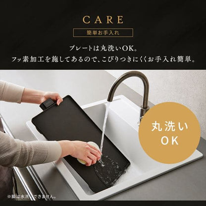 ホットプレート 薄型 IHU-A10-B ブラック