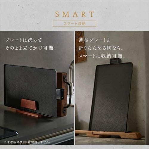 【訳アリ】ホットプレート 薄型 IHU-A10-B ブラック