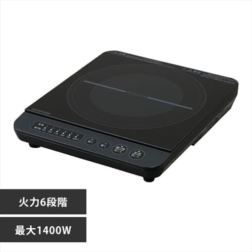 IHコンロ 1口 1400W IHK-T391-B ブラック