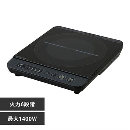 IHコンロ 1口 1400W IHK-T391-B ブラック