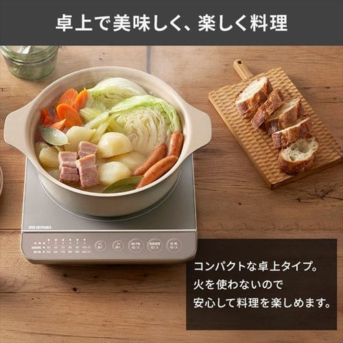 IHコンロ 1口 1400W IHK-T391-B ブラック