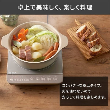 IHコンロ 1口 1400W IHK-T391-B ブラック