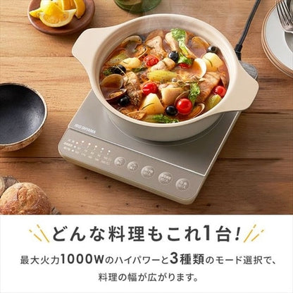 【セット品】 IHコンロ 1口 1000W 鍋 20cm IHKP-T39220-B ブラック
