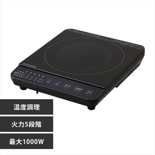 IHコンロ 1口 1000Ｗ IHK-T392-B