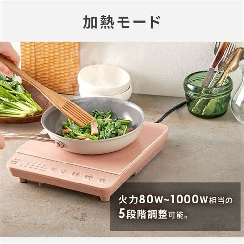 IHコンロ 1口 1000Ｗ IHK-T392-B