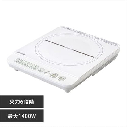IHコンロ 1口 1400W IHK-T35-W ホワイト