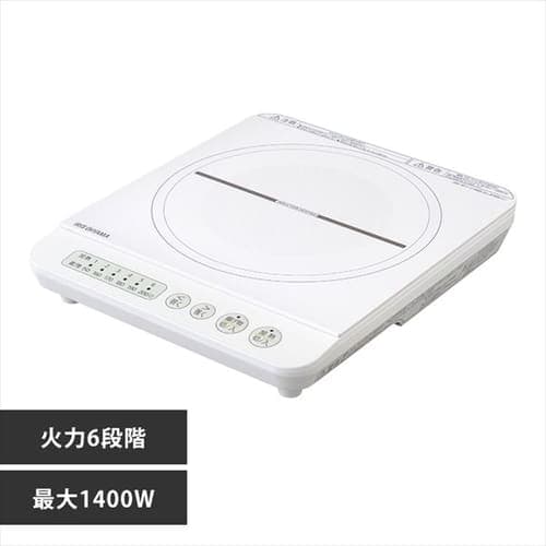 IHコンロ 1口 1400W IHK-T35-W ホワイト