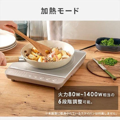 【セット品】 IHコンロ 1口 1400W 鍋 24cm IHKP-T39124-B ブラック
