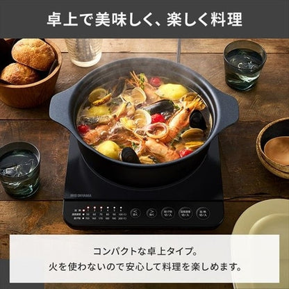 【セット品】 IHコンロ 1口 1400W 鍋 24cm IHKP-T39124-B ブラック
