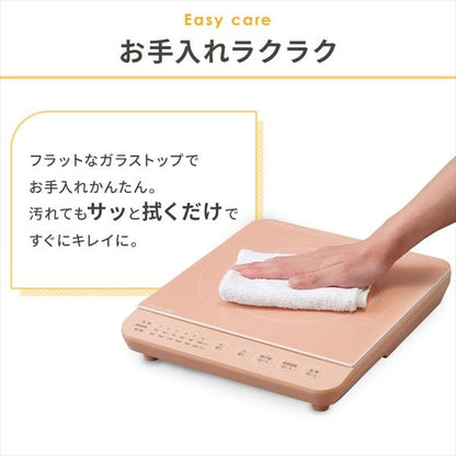 【セット品】 IHコンロ 1口 1400W 鍋 24cm IHKP-T39124-B ブラック