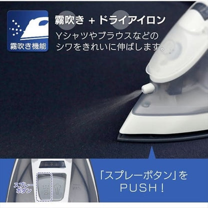 アイロン スチーム セラミックコート IRN-21C グレー
