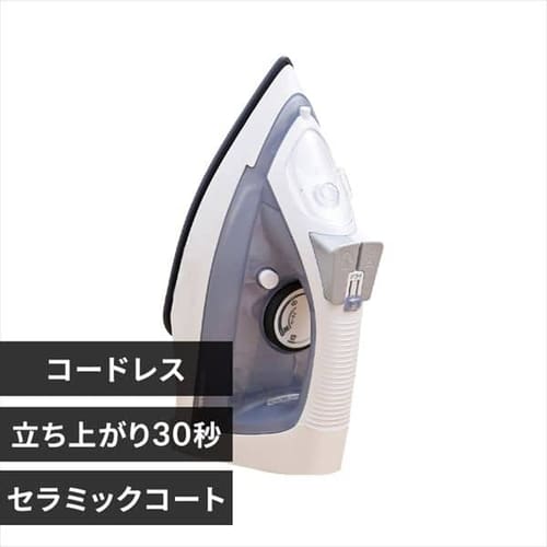 アイロン コードレス スチーム セラミックコート IRN-CL30C グレー