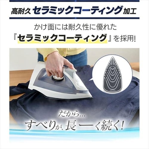 アイロン コードレス スチーム セラミックコート IRN-CL30C グレー