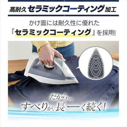 アイロン コードレス スチーム セラミックコート IRN-CL30C グレー