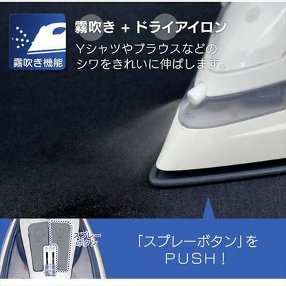 アイロン コードレス スチーム セラミックコート IRN-CL30C グレー
