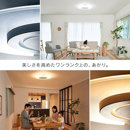 シーリングライト LED 8畳 調光 節電モデル クリアフレーム CEA8D-5.0QCF