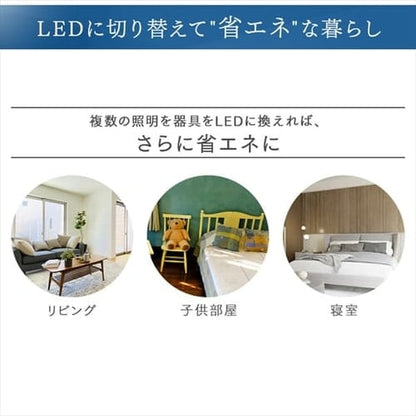 シーリングライト LED SeriesM 12畳 調光 調色 CEA-2212DLM
