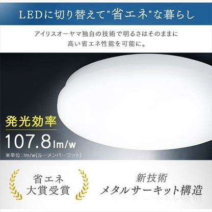 シーリングライト LED SeriesM 12畳 調光 調色 CEA-2212DLM