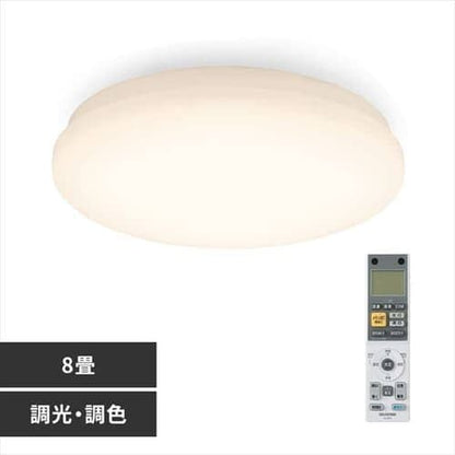 シーリングライト LED SeriesM 8畳 調光 調色 CEA-2208DLM