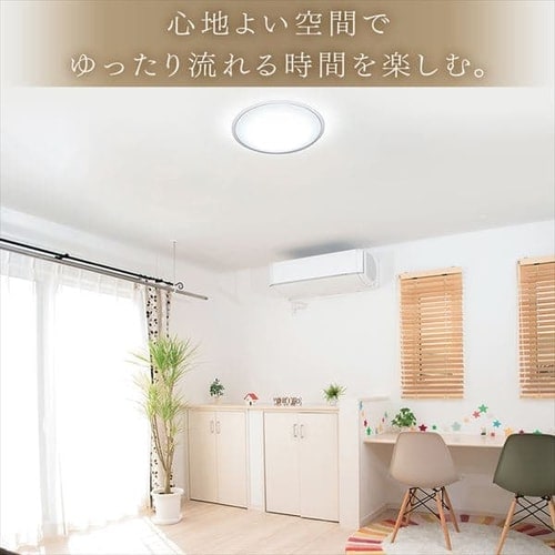 シーリングライト LED メタルサーキットシリーズ 14畳 調光 クリアフレーム CL14D-5.1CF