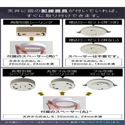 シーリングライト LED メタルサーキットシリーズ 14畳 調光 クリアフレーム CL14D-5.1CF