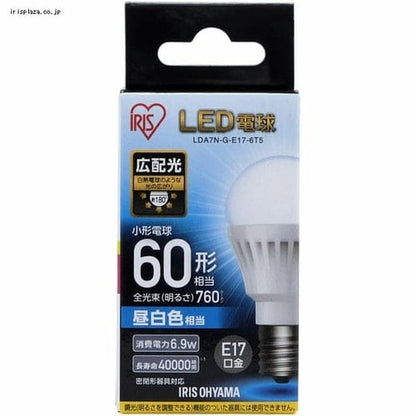 LED電球 E17口金 広配光タイプ 60W形相当 昼白色 密閉形器具対応 LDA7N-G-E17-6T5