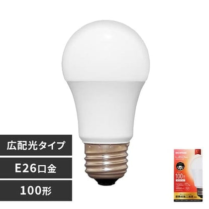 LED電球 E26口金 広配光タイプ 100W形相当 電球色 密閉形器具対応 断熱材施工器具対応 LDA12L-G-10T8