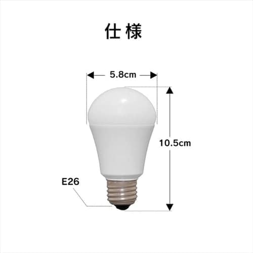 LED電球 E26口金 広配光タイプ 100W形相当 電球色 密閉形器具対応 断熱材施工器具対応 LDA12L-G-10T8