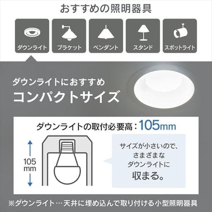 LED電球 E26口金 広配光タイプ 100W形相当 昼白色 密閉形器具対応 断熱材施工器具対応 LDA12N-G-10T8