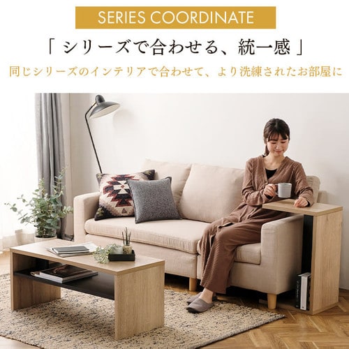 リビングテーブル LTB-890W オフホワイト
