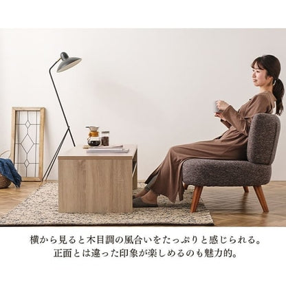 リビングテーブル LTB-890W オフホワイト