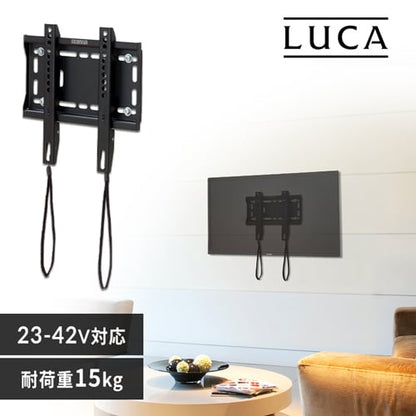 壁掛け金具 ディスプレイ用 LUCA KBK-25