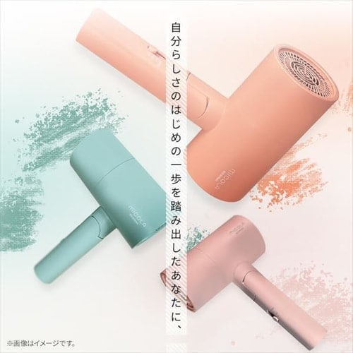 MICOLA イオンドライヤー 軽量 HDR-M101-V ラベンダー