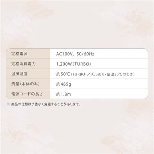 MICOLA イオンドライヤー 軽量 HDR-M101-V ラベンダー