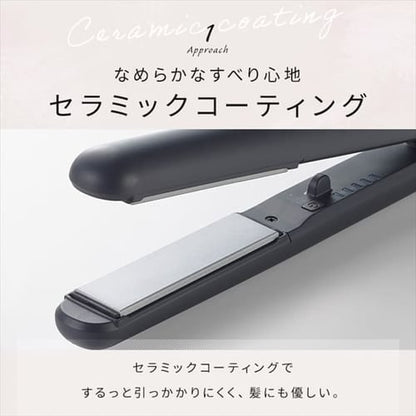 MICOLA ストレートアイロン セラミックコーティング HIR-MS101-H ダークグレー