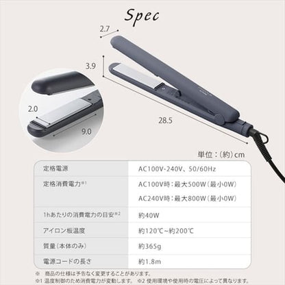 MICOLA ストレートアイロン セラミックコーティング HIR-MS101-H ダークグレー