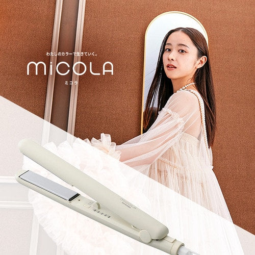 MICOLA ストレートアイロン セラミックコーティング HIR-MS101-W オフホワイト