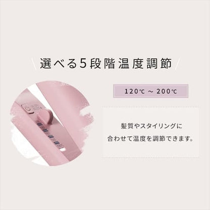 MICOLA ストレートアイロン セラミックコーティング HIR-MS101-W オフホワイト