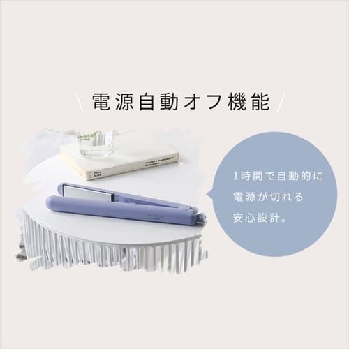 MICOLA ストレートアイロン セラミックコーティング HIR-MS101-W オフホワイト