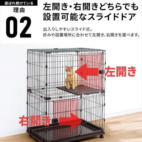 コンビネーションサークル 拡張用（小）P-CS-470V ウォールナット