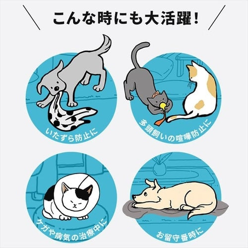 コンビネーションサークル 拡張用（小）P-CS-470V ウォールナット