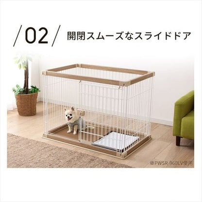 ウッディサークル ロータイプ PWSR-960LV アッシュグレー 犬用
